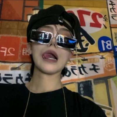 黟县FurryQQ群介绍